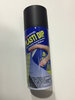 Plasti dip Goma Protectora en Spray NEGRO (400ml)