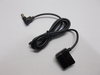 RC power charguer cable