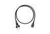 AC cable for DJI TB51 Smart Battery Charging Center DJI