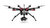 Multicóptero Montado S-900+ A2+ GPS PRO PLUS + Zenmuse Z15 + FPV +Operador de cámara. (Conjunto 2)