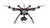 Multicóptero Montado S-900 + A2+ GPS PRO  + Zenmuse Z15 + FPV Full HD +Operador de cámara +Waypoints