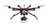 Multicóptero Montado S-900+ A2 + GPS PRO+ Zenmuse Z15 + FPV Full HD +Operador de camara + Waypoints