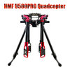 U580PRO Quadcopter frame kit