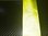 Fluorescent yellow reflective tape 5cm X 1 meter