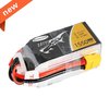 TATTU 1550mAh 14.8V 75C 4S1P Lipo Battery Pack--Specially Made for Victory with Limited Edition