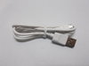 WM610 RC Android USB cable L