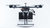 DJI WIND 4 nuevo drone industrial resistente al agua