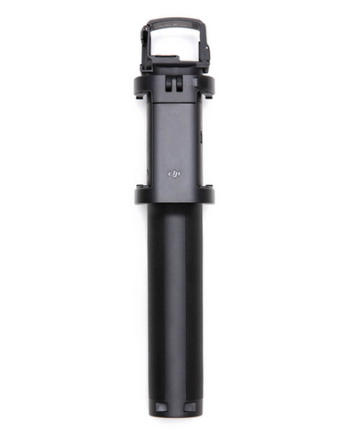 Osmo Pocket Extension Rod