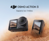 DJI Action 3 - Standard Combo