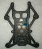 DJI Avata - Central Supporting Plate（with Graphite Sheet）