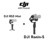 DJI RS3 Mini + DJI Ronin-SC Pro Combo Offer